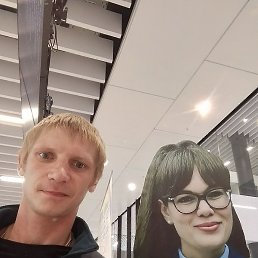 ����, ���������, 35 ���