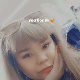 , 21, 