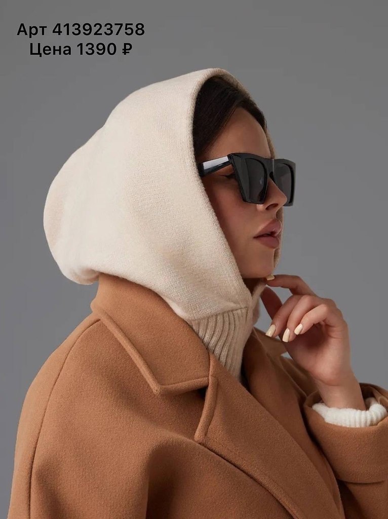 ������ � WB - 9