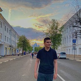 , 17, 