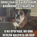 ���� Vladimir, ���������, 59 ��� - ��������� 7 ������� 2025 � ������ ������ ��������