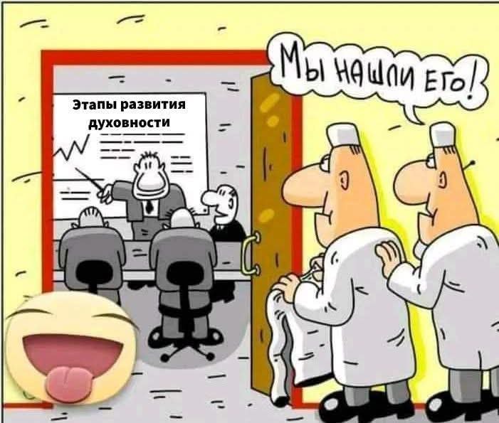 ������ ������� �����: ��� ���� ������� ������. �������, ������� ����� � �������� ���������� � �� ...