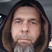 �����, 45 ���, ����������