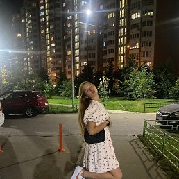 ���� �����, ������, 21 ��� - ��������� 17 ������ 2024