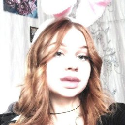 , 18, 
