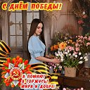 ���� �����, ����������, 25 ��� - ��������� 20 ��� 2025 � ������ ���� ����������