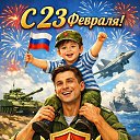 ���� ������, ���������, 38 ��� - ��������� 1 ������ 2026 � ������ ���� ����������