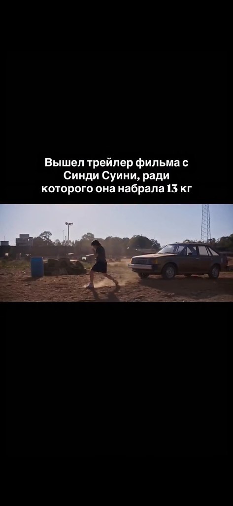  (. Christy)         ... - 2