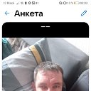 ���� �����, ������� �����, 42 ���� - ��������� 1 ������� 2025 � ������ ���� ����������