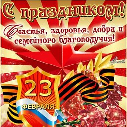 ���� ����, �����-���������, 38 ��� - ��������� 23 ������� 2024