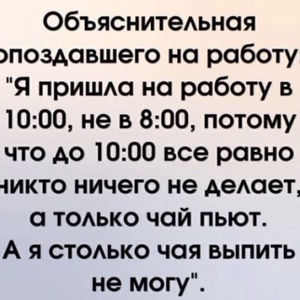 Рецепты - 14 сентября 2025 в 06:29