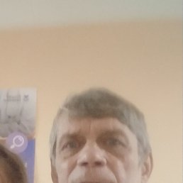 ������, �����������, 61 ���