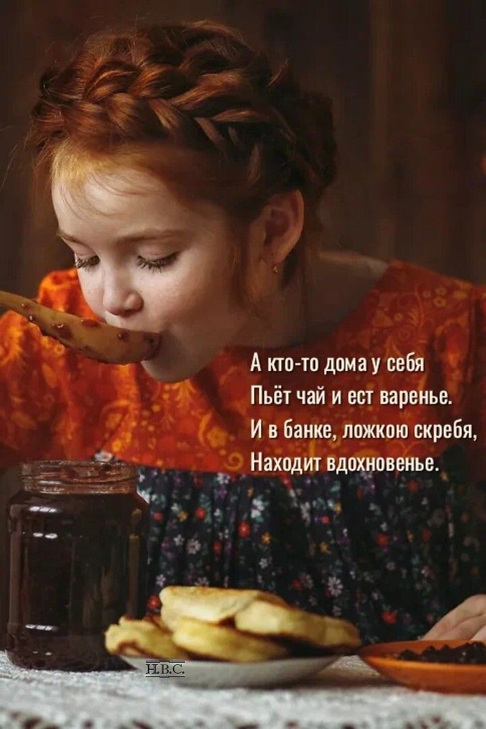   - 11  2025  20:03