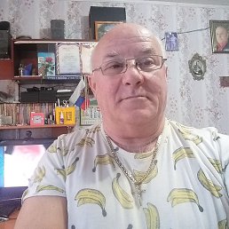 �����, ��������, 67 ���