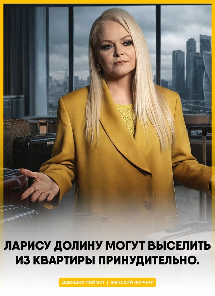���� ������ �� ������� ����� ����, �������� ������ ������ ���������. �� ������ ��������, ������ ...