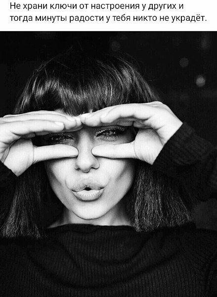 ***Victoria Viktorovna*** - 16  2025  03:38