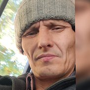 ������, 43 ����, ������������