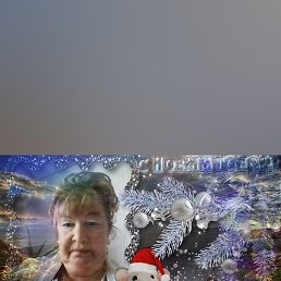 ����, �������, 66 ���