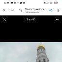   , , 29  -  12  2024    