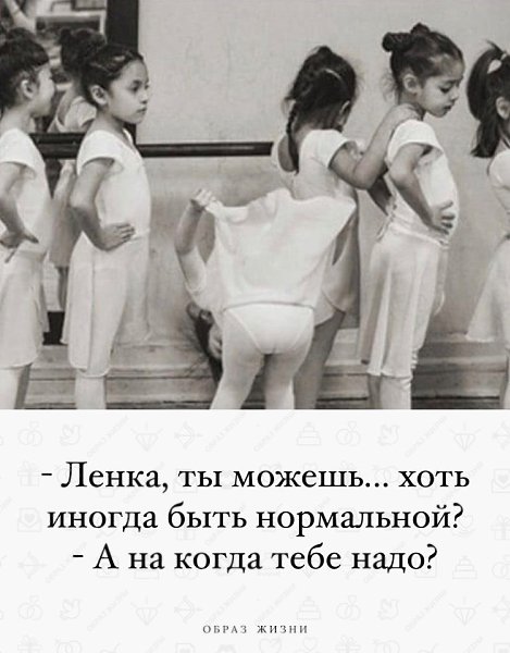 Co-Motivation.... . - 11  2023  09:43