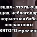  , , 47  -  11  2025   *