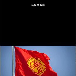 ������, ������, 33 ����