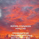 ���� Julia, ����-���, 46 ��� - ��������� 3 ������� 2026 � ������ ������ ��������