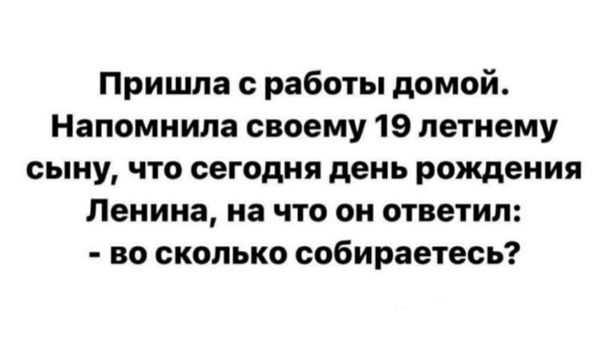   . - 17  2025  23:10