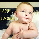 ���� ����, �������, 57 ��� - ��������� 6 ������� 2025 � ������ ���� ����������