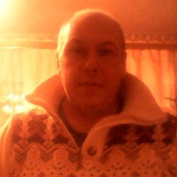 �������, 55 ���, ���������