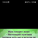 ���� ������ ���������, ���������, 43 ���� - ��������� 20 ����� 2024