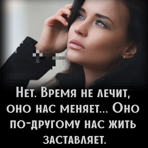,  , .    , .   ,   ,  ...