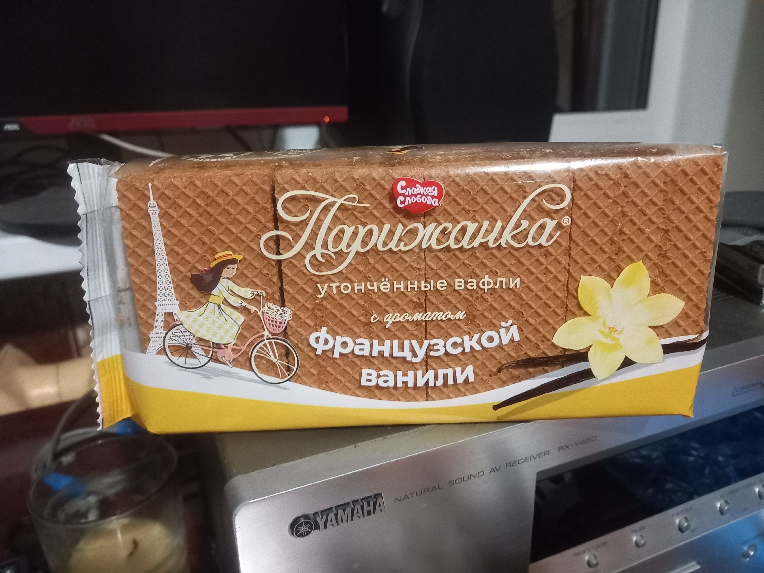   .# ...
