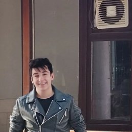 �����, 33 ����, ���������