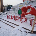  Egor,  -  25  2023    