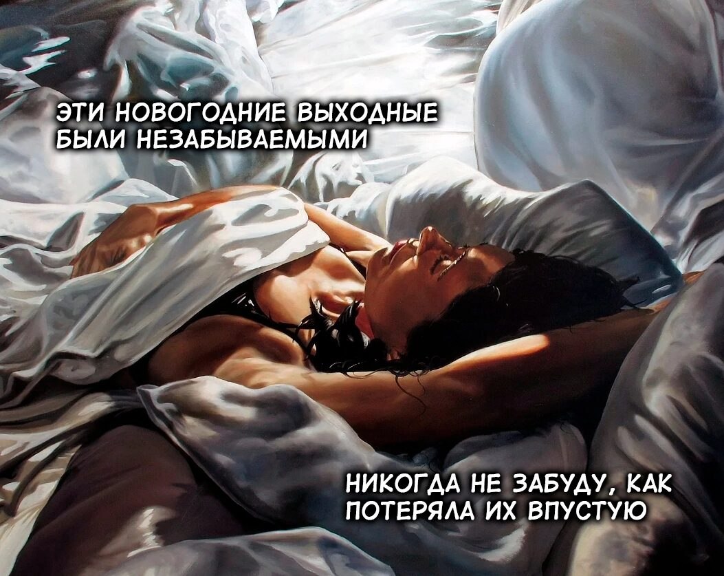 ***Victoria Viktorovna*** - 9  2024  05:07
