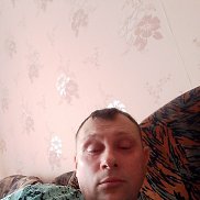 �������, 42 ����, ����