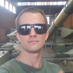 �������, ���������, 32 ����