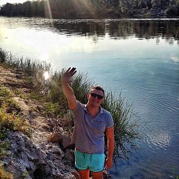 Rus, 37, 
