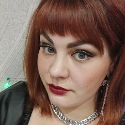 �����, ���������