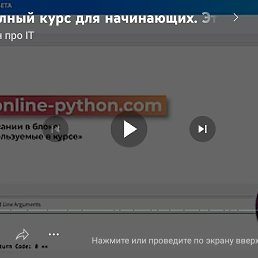 , , 46 