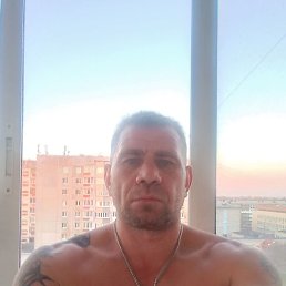 �����, �������, 45 ���