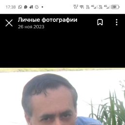 , 42, 