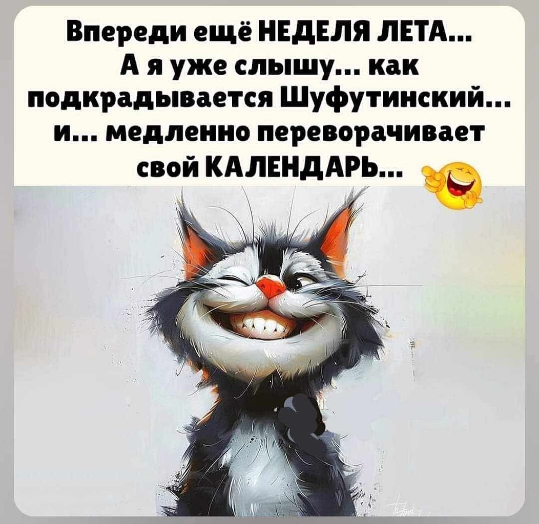 :)