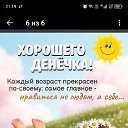 ���� �����, �����, 60 ��� - ��������� 4 ������� 2026 � ������ ������ ��������