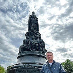 �������, �����, 44 ����