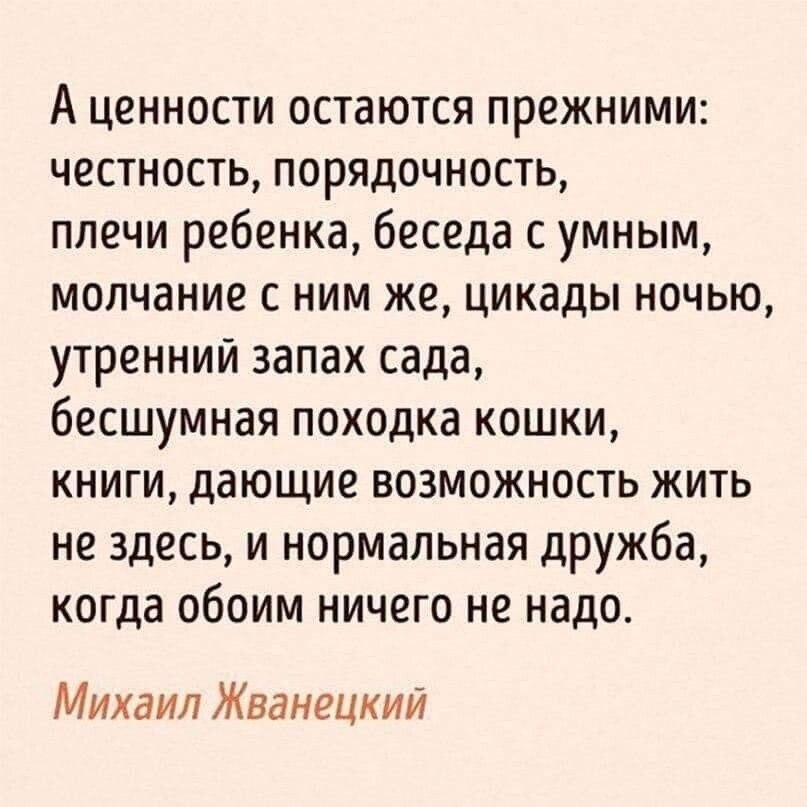  - 21  2024  11:40