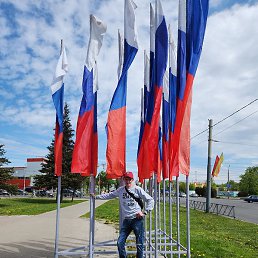 ������, ������, 45 ���