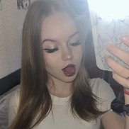 �����, 18 ���, ������