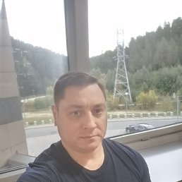 , 44, -
